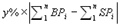 Equation 8
